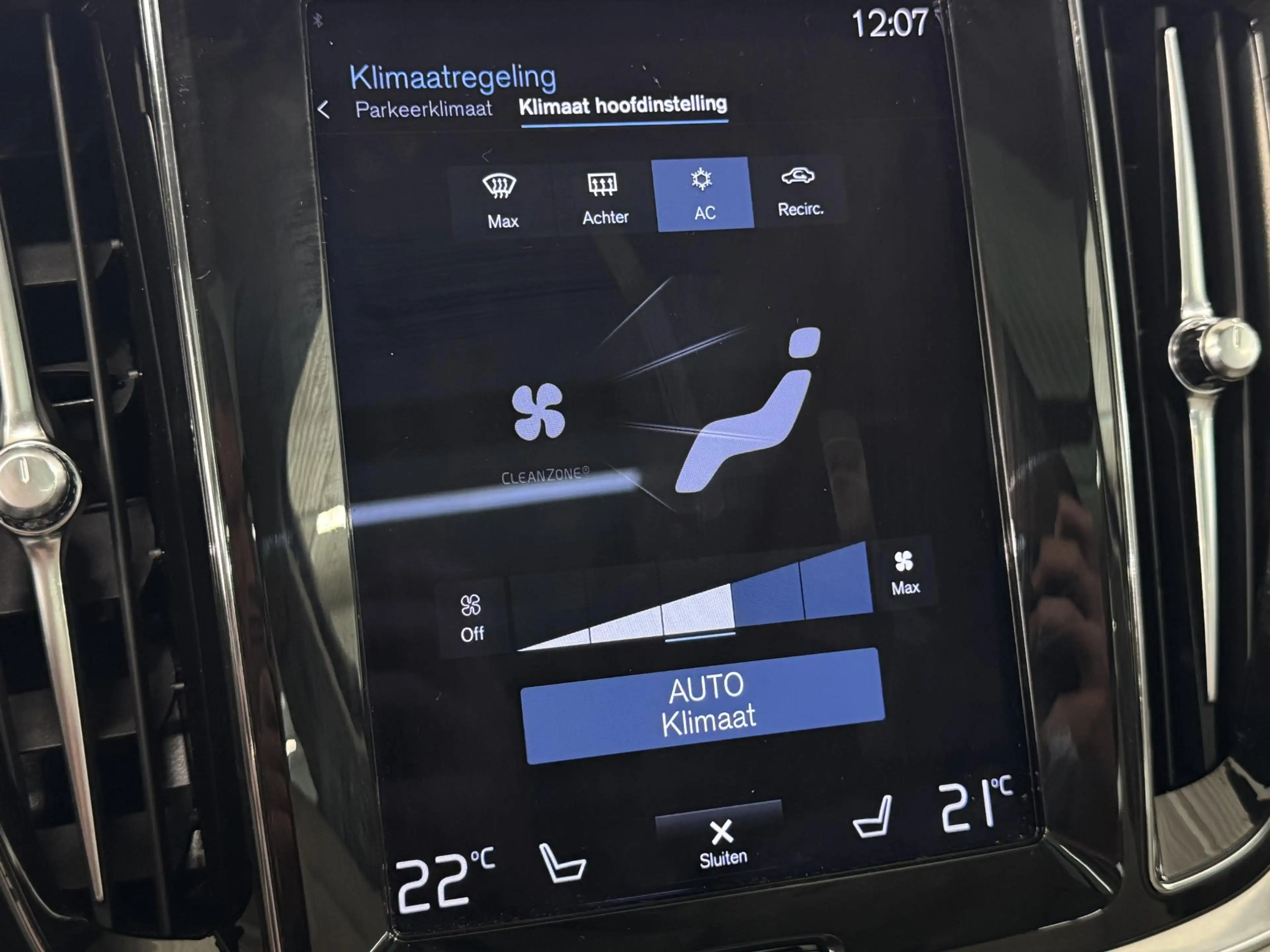 Volvo V60 2.0 T6 Recharge AWD Inscription | H&K audio | Came — photo 27