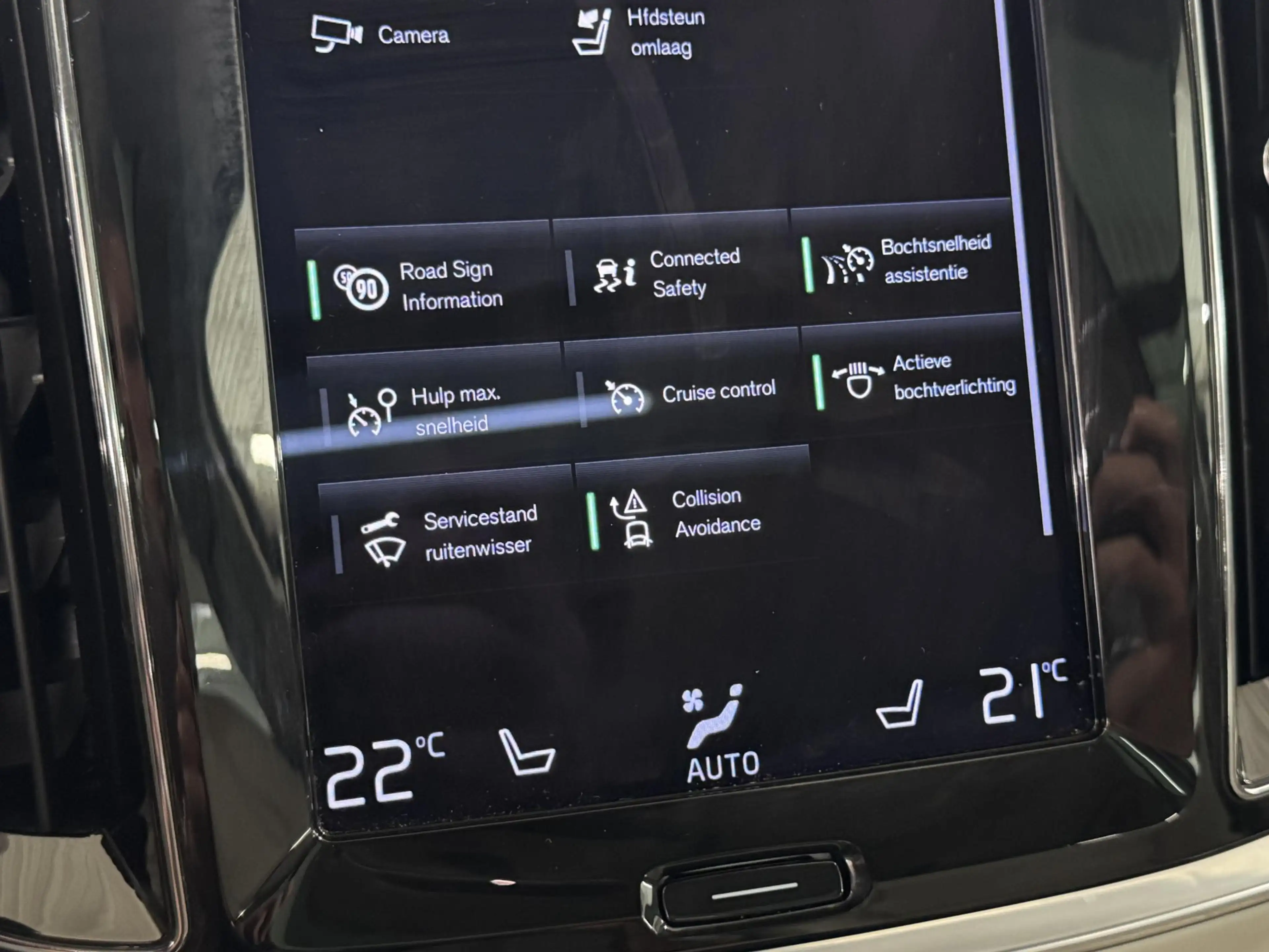 Volvo V60 2.0 T6 Recharge AWD Inscription | H&K audio | Came — photo 28