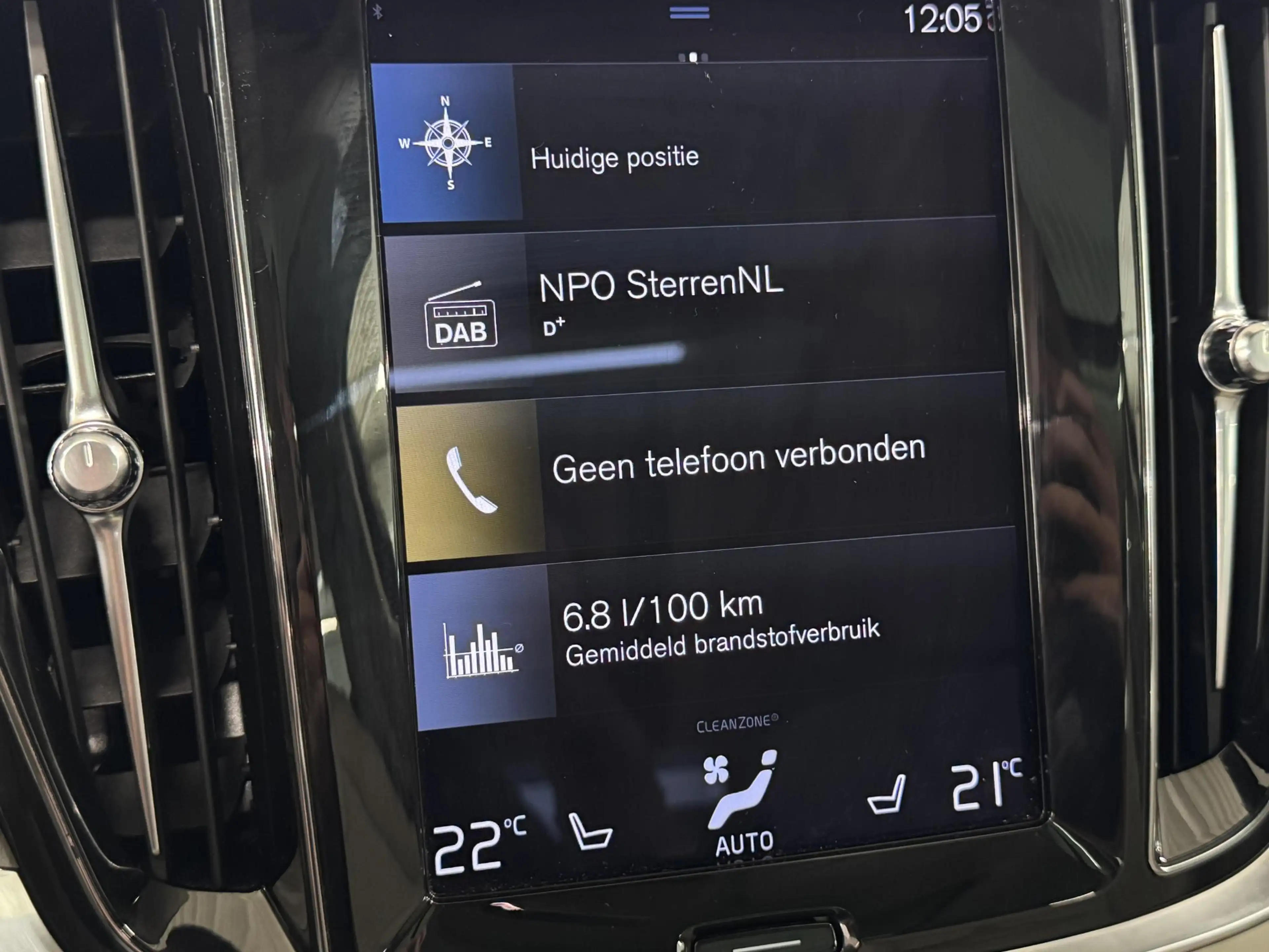 Volvo V60 2.0 T6 Recharge AWD Inscription | H&K audio | Came — photo 21