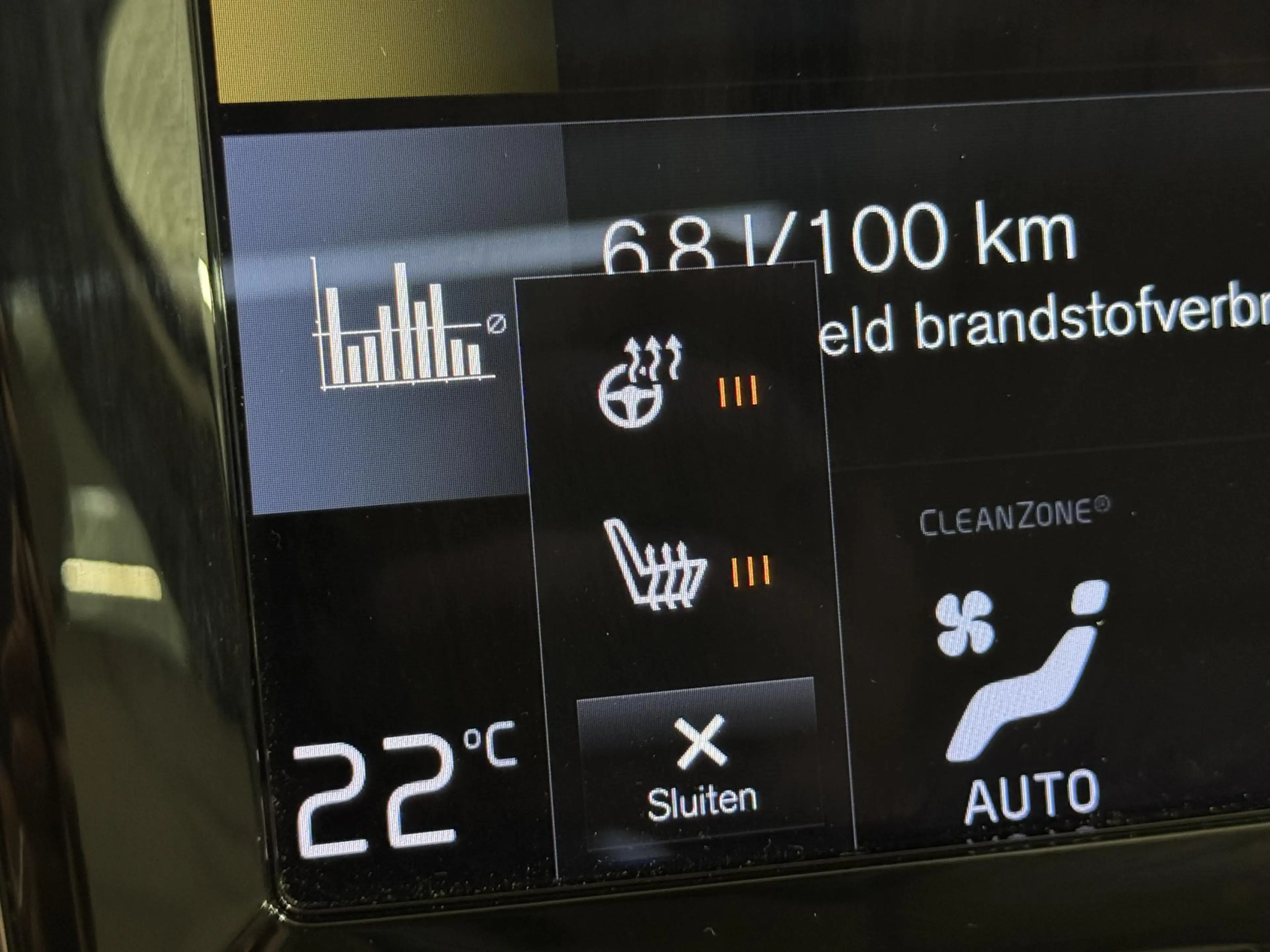 Volvo V60 2.0 T6 Recharge AWD Inscription | H&K audio | Came — photo 31