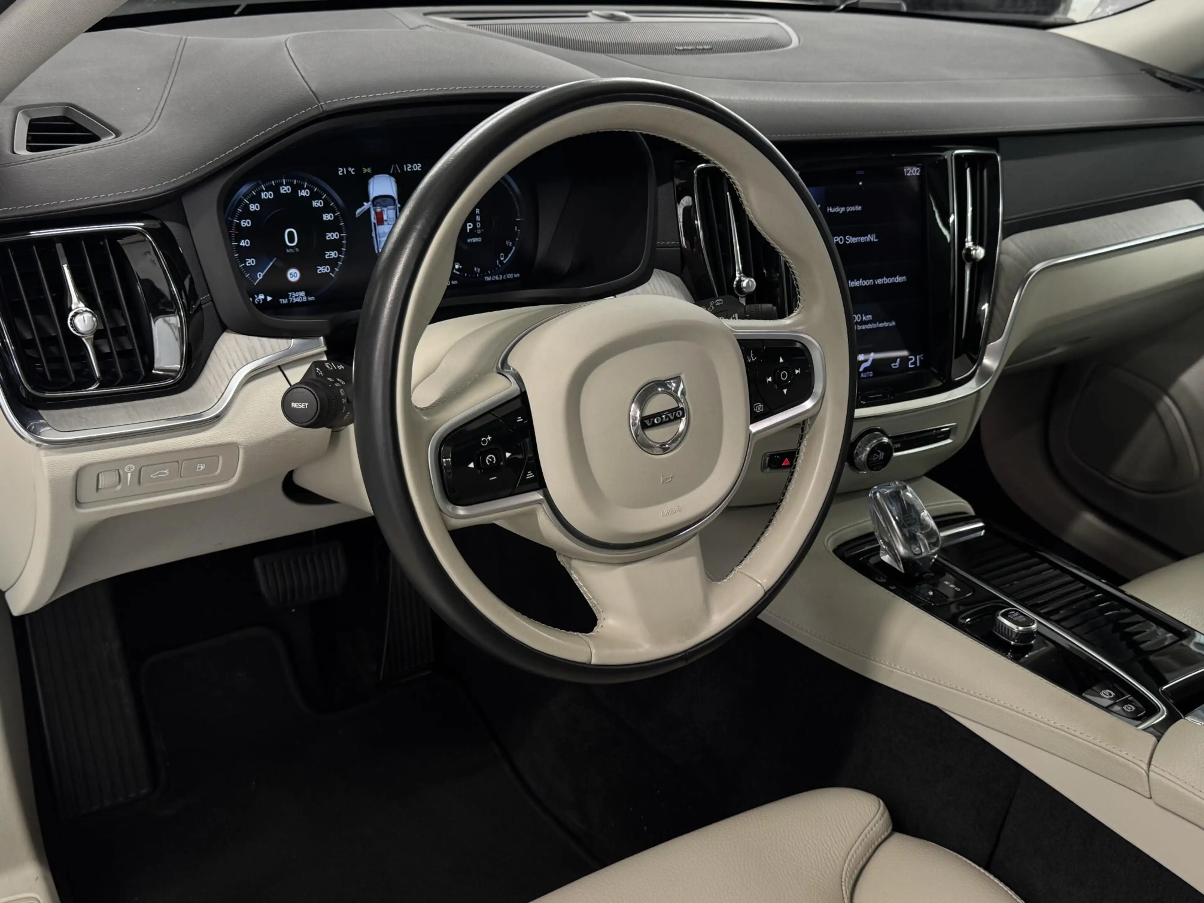 Volvo V60 2.0 T6 Recharge AWD Inscription | H&K audio | Came — photo 9