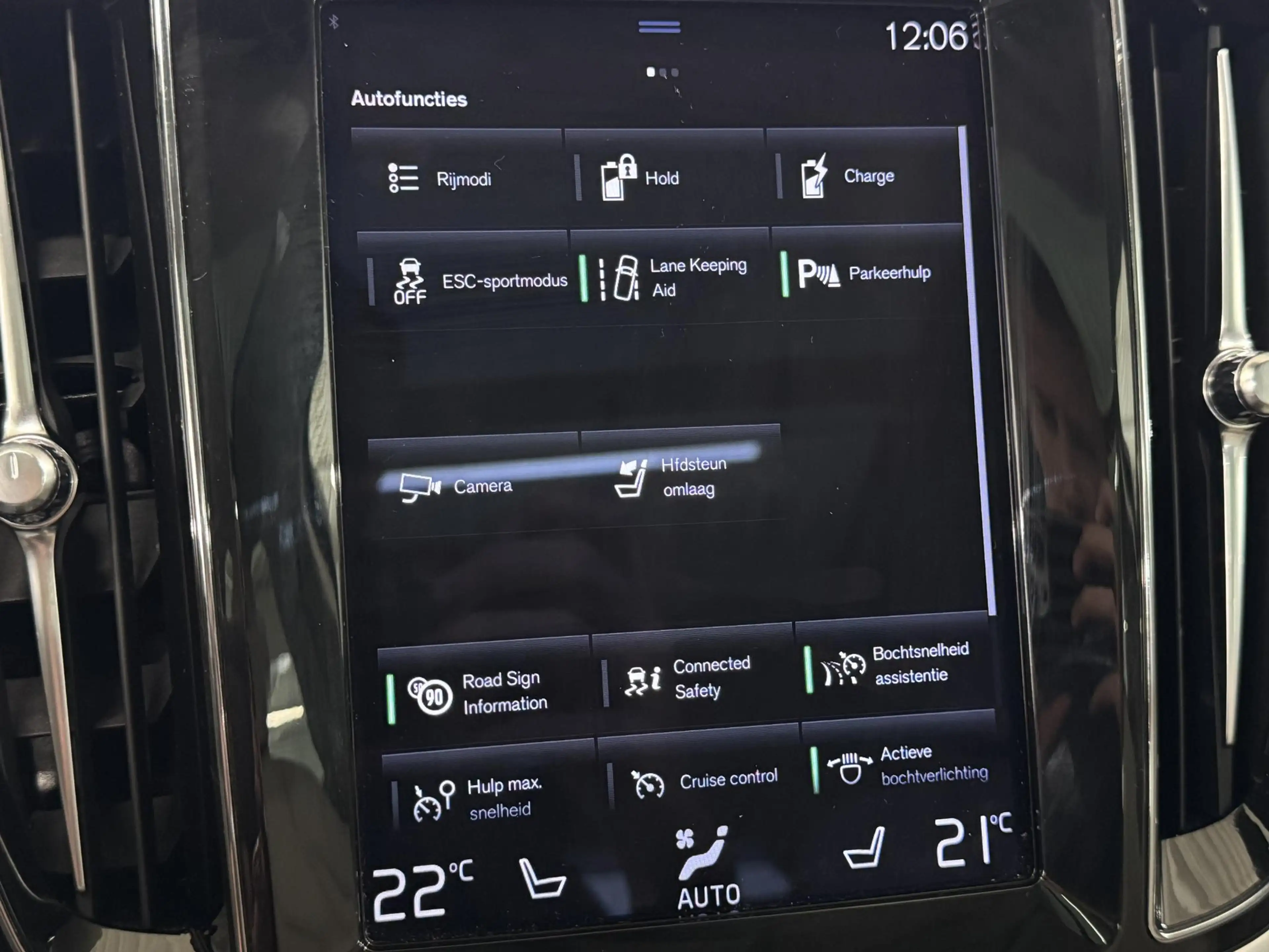 Volvo V60 2.0 T6 Recharge AWD Inscription | H&K audio | Came — photo 29