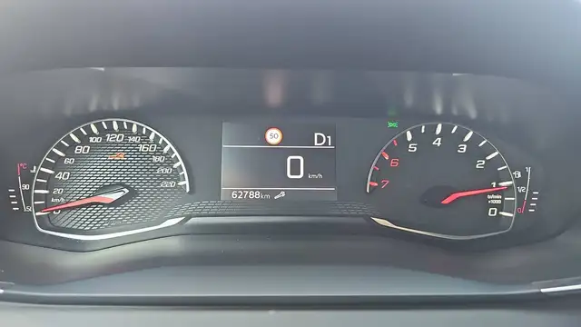 Peugeot 208 view 12