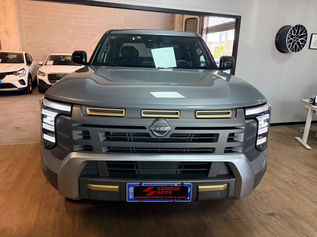 Nissan Frontier 2026
