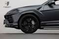 Lamborghini Urus Urus Panorama/Anima/B&O/Massage/360Kam/22" Grau - thumbnail 37
