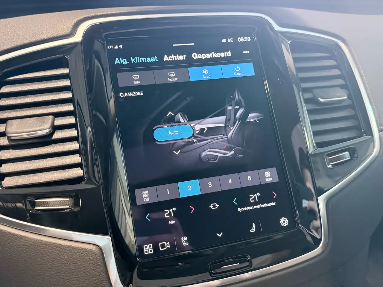 Volvo XC90 T8 PHEV Ultra Dark, Massage Seats, 360 Camera, Bowers & Wilkins Sound,, миниатюра 24