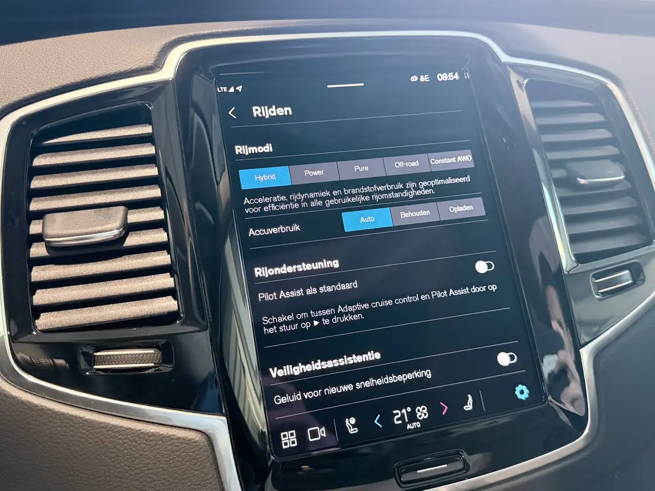 Volvo XC90 T8 PHEV Ultra Dark, Massage Seats, 360 Camera, Bowers & Wilkins Sound,, миниатюра 25