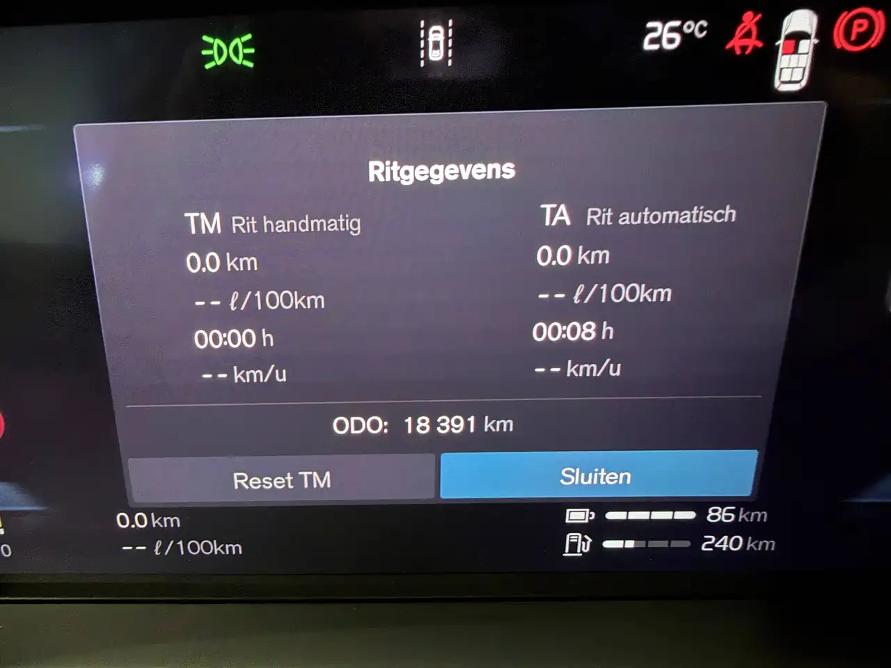 Volvo XC90 T8 PHEV Ultra Dark, Massage Seats, 360 Camera, Bowers & Wilkins Sound,, миниатюра 18