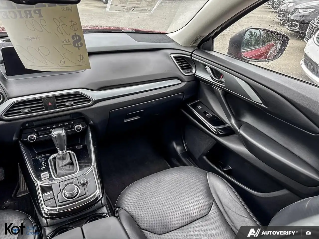 Mazda CX-9 снимка Mazda CX-9