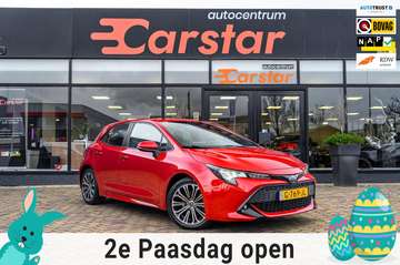 2.0 Hybrid Dynamic|Navi|Cruise|Camera|