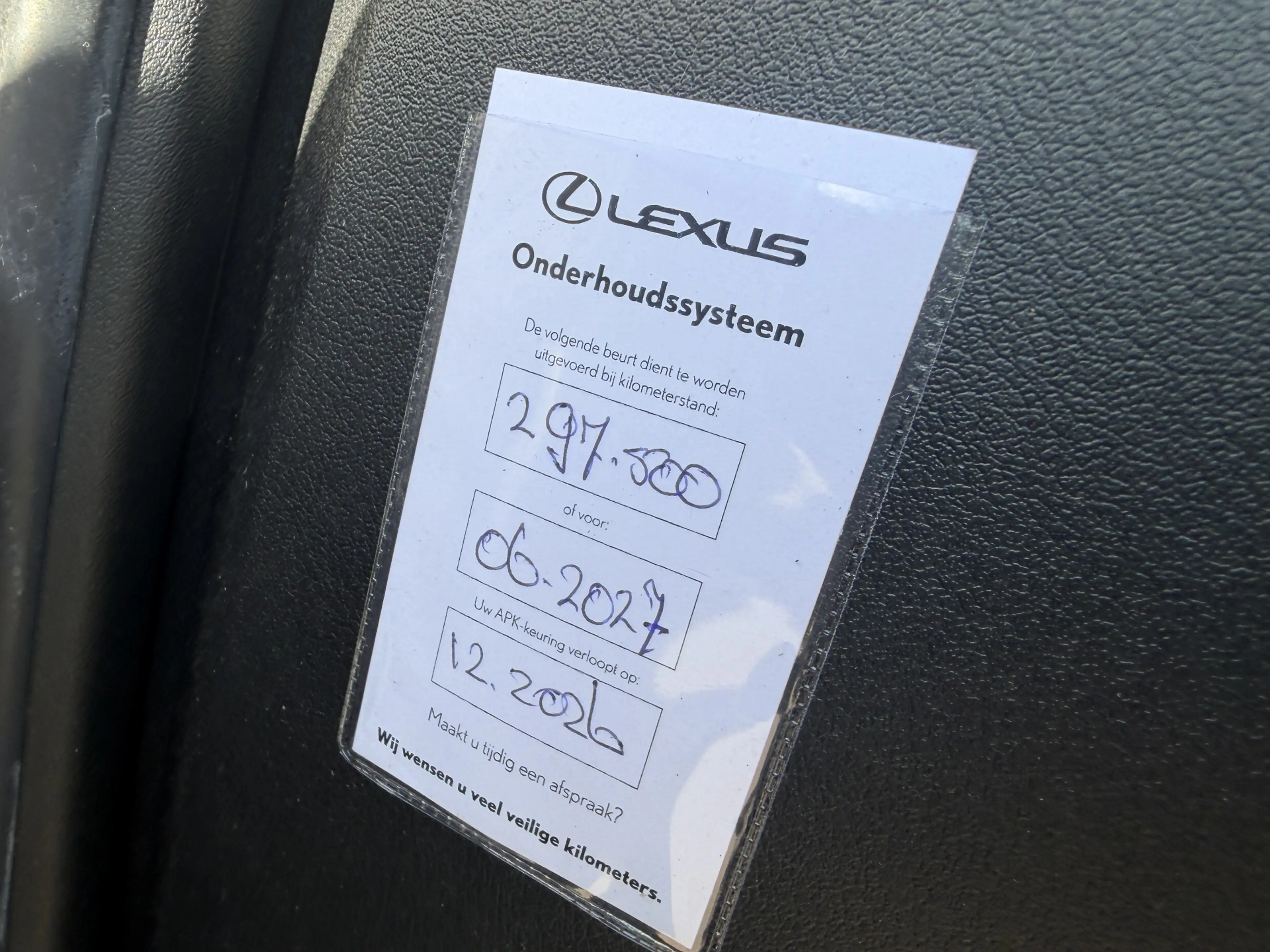 Lexus IS 250 Business Luxury / AUTOMAAT / LEER / MEMORY / DEALE — photo 9