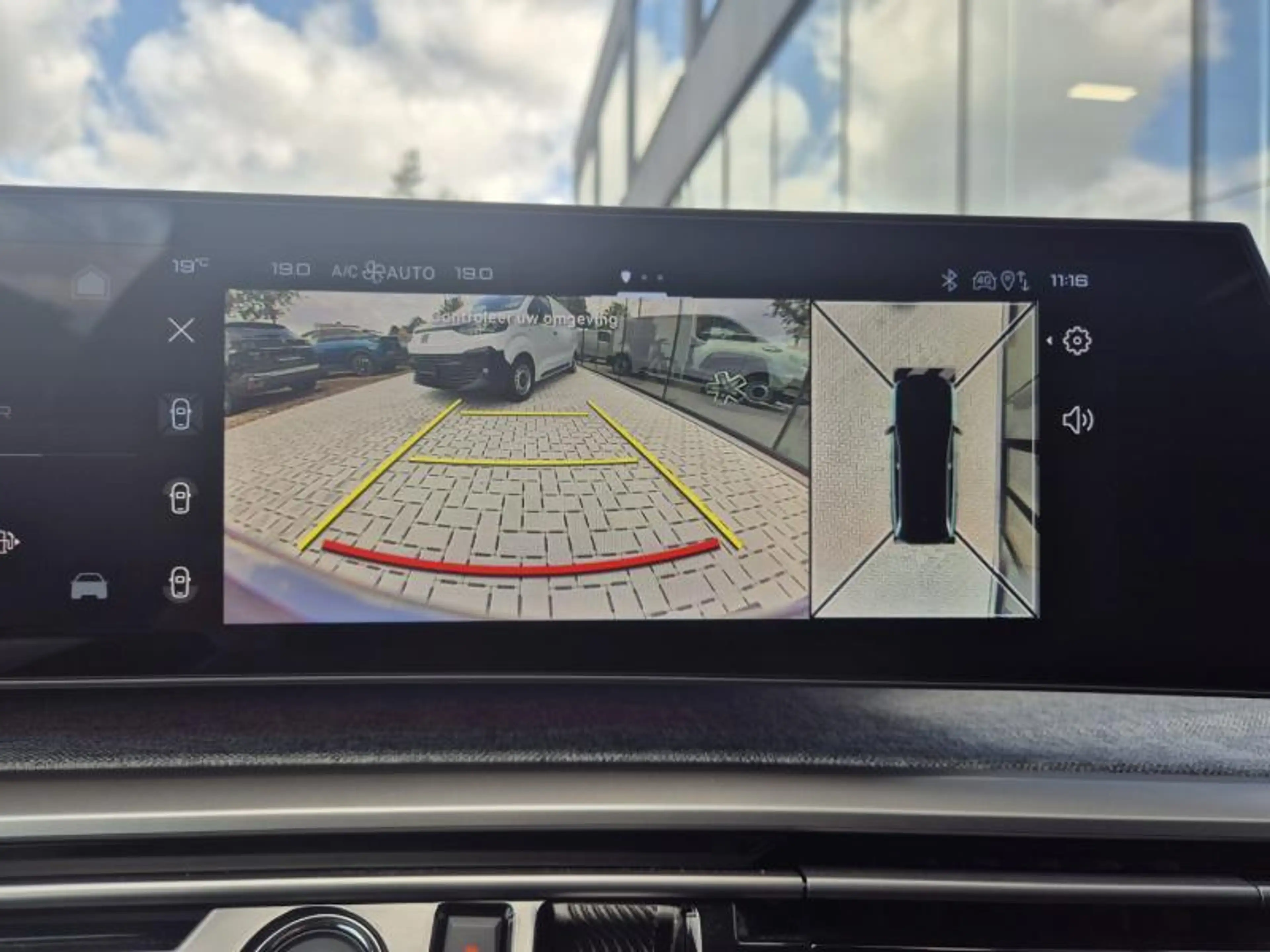 Peugeot 5008 MASSAGE/ALCANTARA/AGR/360 CAMERA PACK/DRIVE ASSIST — photo 7