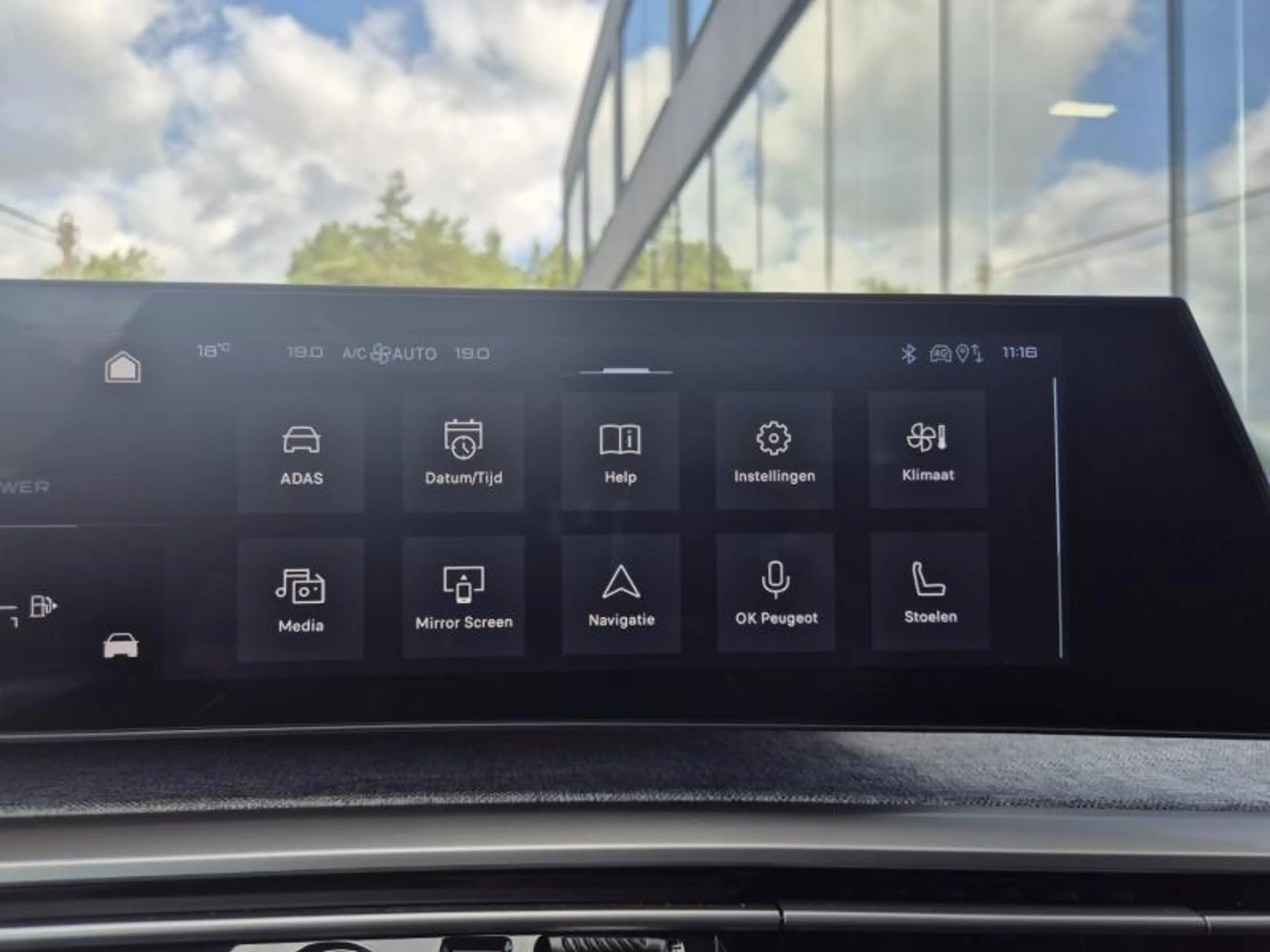 Peugeot 5008 MASSAGE/ALCANTARA/AGR/360 CAMERA PACK/DRIVE ASSIST — photo 15