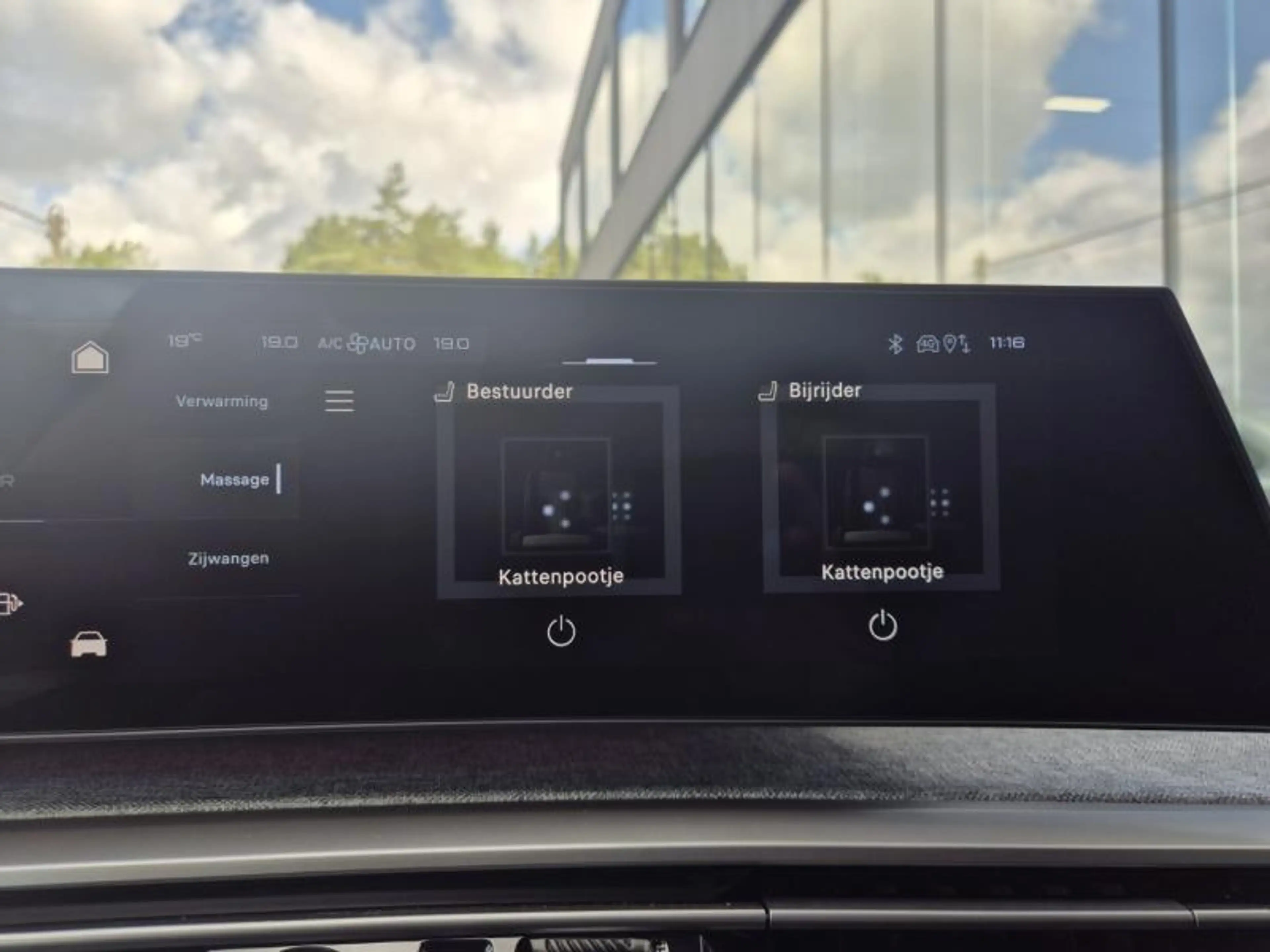 Peugeot 5008 MASSAGE/ALCANTARA/AGR/360 CAMERA PACK/DRIVE ASSIST — photo 10