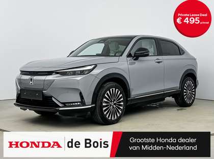 Honda e:Ny1 Limited Edition 69 kWh | Incl. €6150,- Outletdeal!