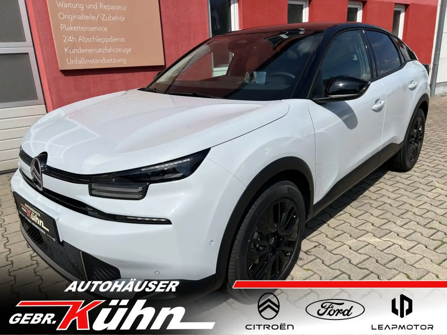 Citroen C4 PureTech 130 Stop&Start EAT8 MAX (B) Blanc - 1