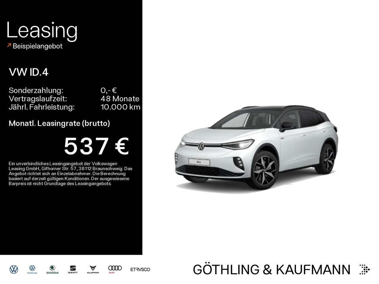Volkswagen ID.4 — Volkswagen ID.4 GTX 4Motion*NAVI*AHK*PDC*KAM*LED*KEYLESS*