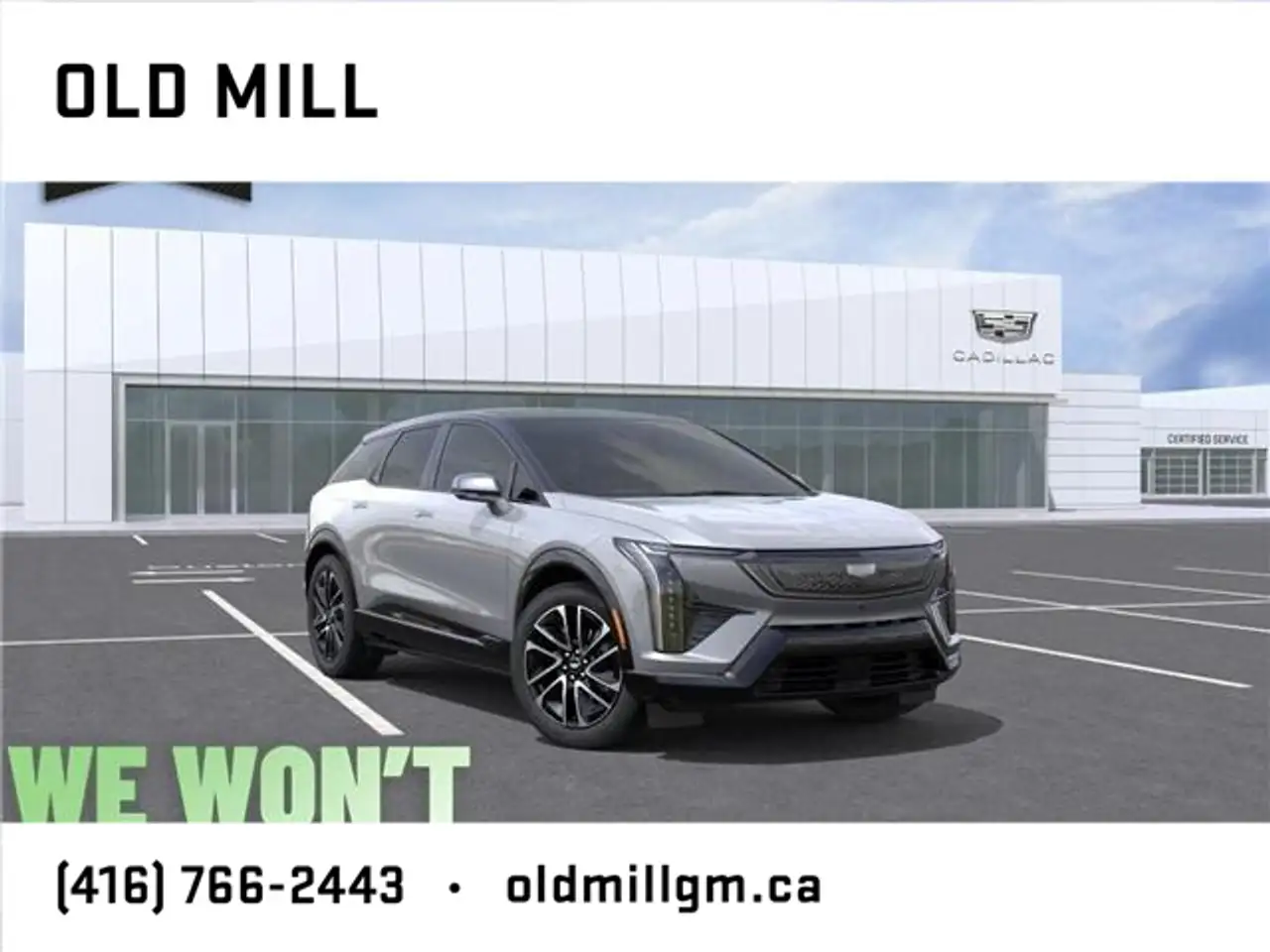 2026 Cadillac Optiq