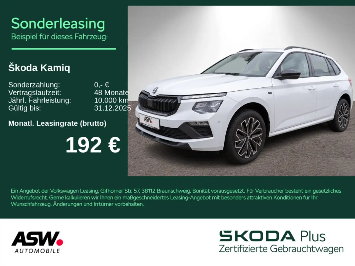Skoda Kamiq Selection 1.0 TSI DSG LED Navi RFK ACC SHZ Weiß - 1