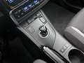 Toyota Auris Touring Sports 1.8 Hybrid Lease pro | Trekhaak | P Zwart - thumbnail 13