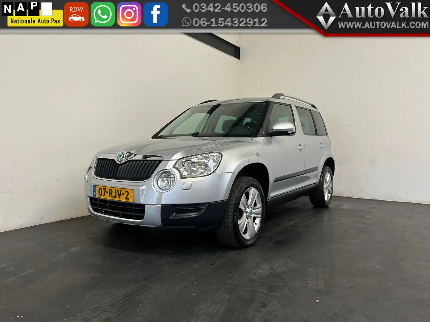 Skoda Yeti 1.8 TSI Elegance 4x4. Trekhaak.1e Eigenaar! Gris - 1
