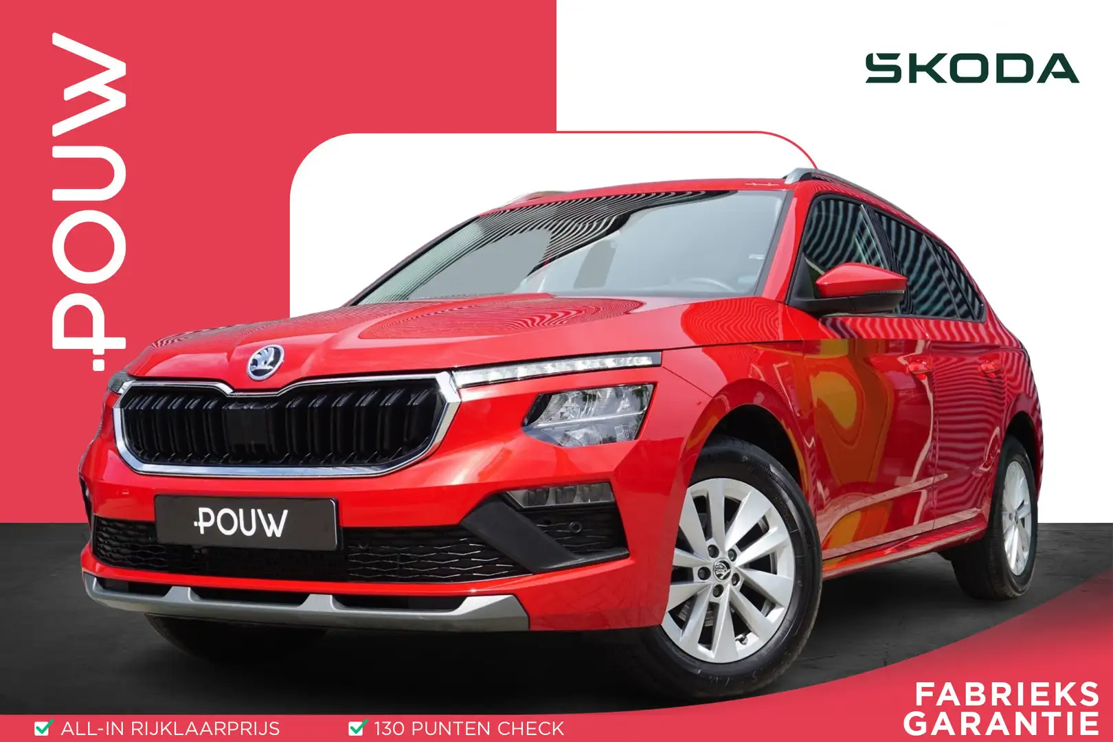 Skoda Kamiq 1.0 TSI 115pk DSG Business Edition | SmartLink | P Rood - 1
