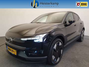 Single Motor Extended Range Plus 69 kWh Trekhaak,