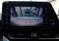 Toyota C-HR 1.2 t 115 ch dynamic 4x2 %2B camera de recul Gris - thumbnail 5
