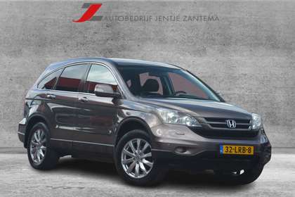 Honda CR-V 2.0i Elegance | Navigatie | Camera | Cruise-contro