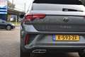 Volkswagen T-Roc 1.0 TSI R-Line Business 12-2022! Massagestoel | St Grijs - thumbnail 19