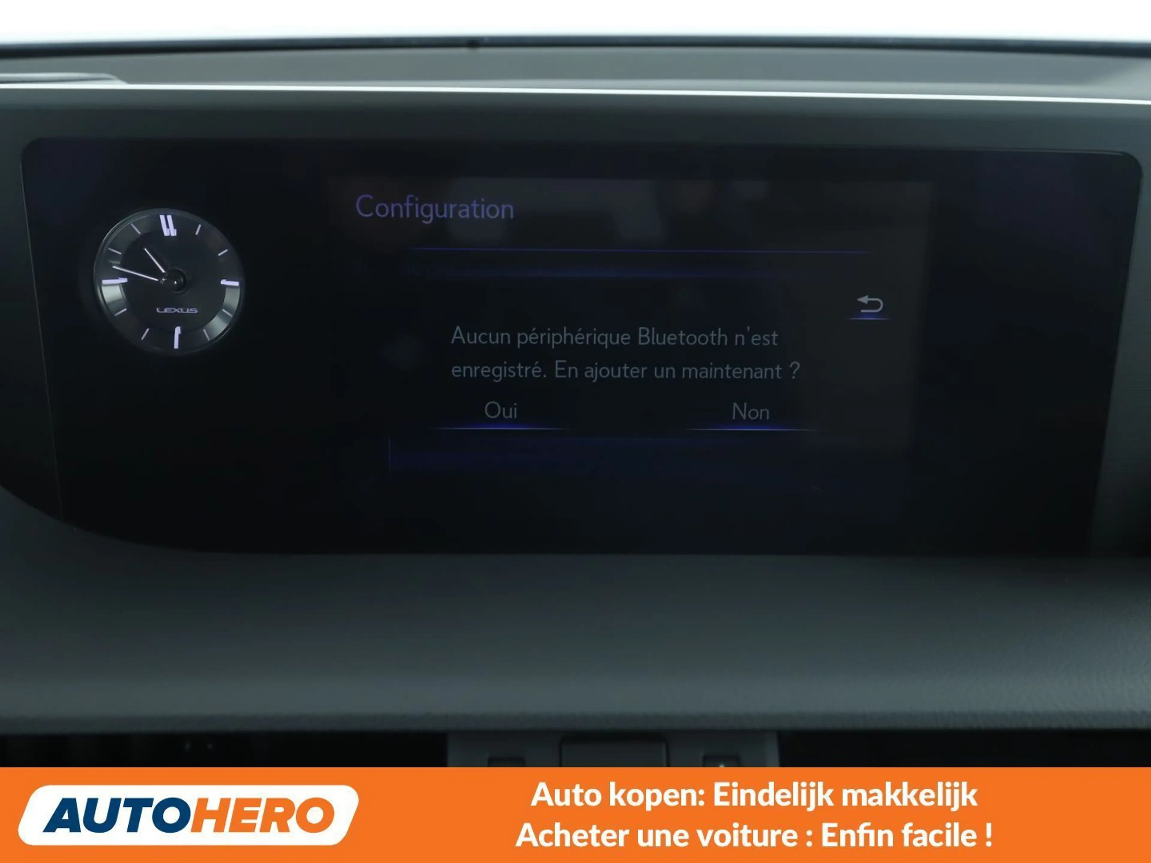 Lexus ES 300 ES 300h — photo 7