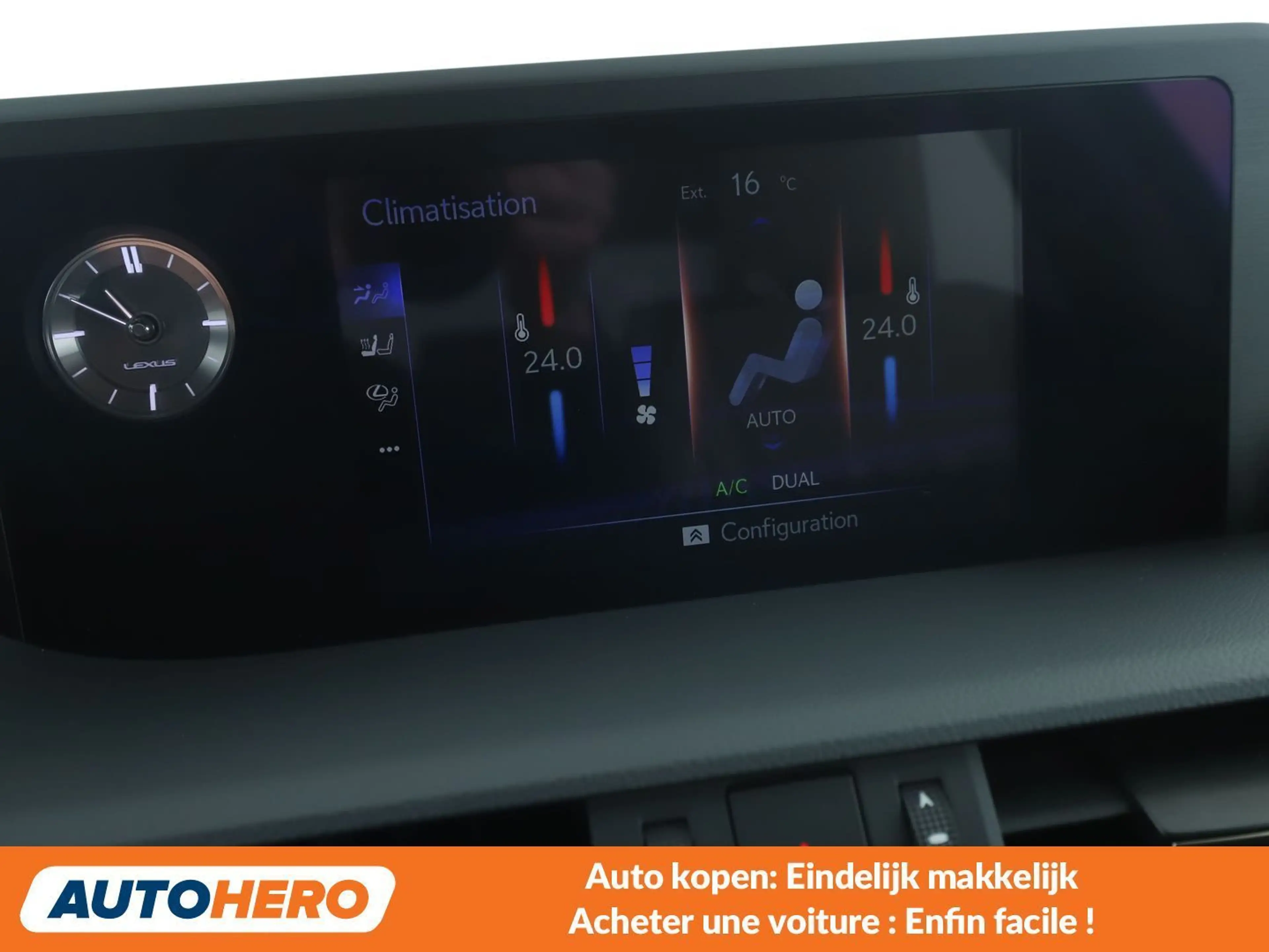 Lexus ES 300 ES 300h — photo 12