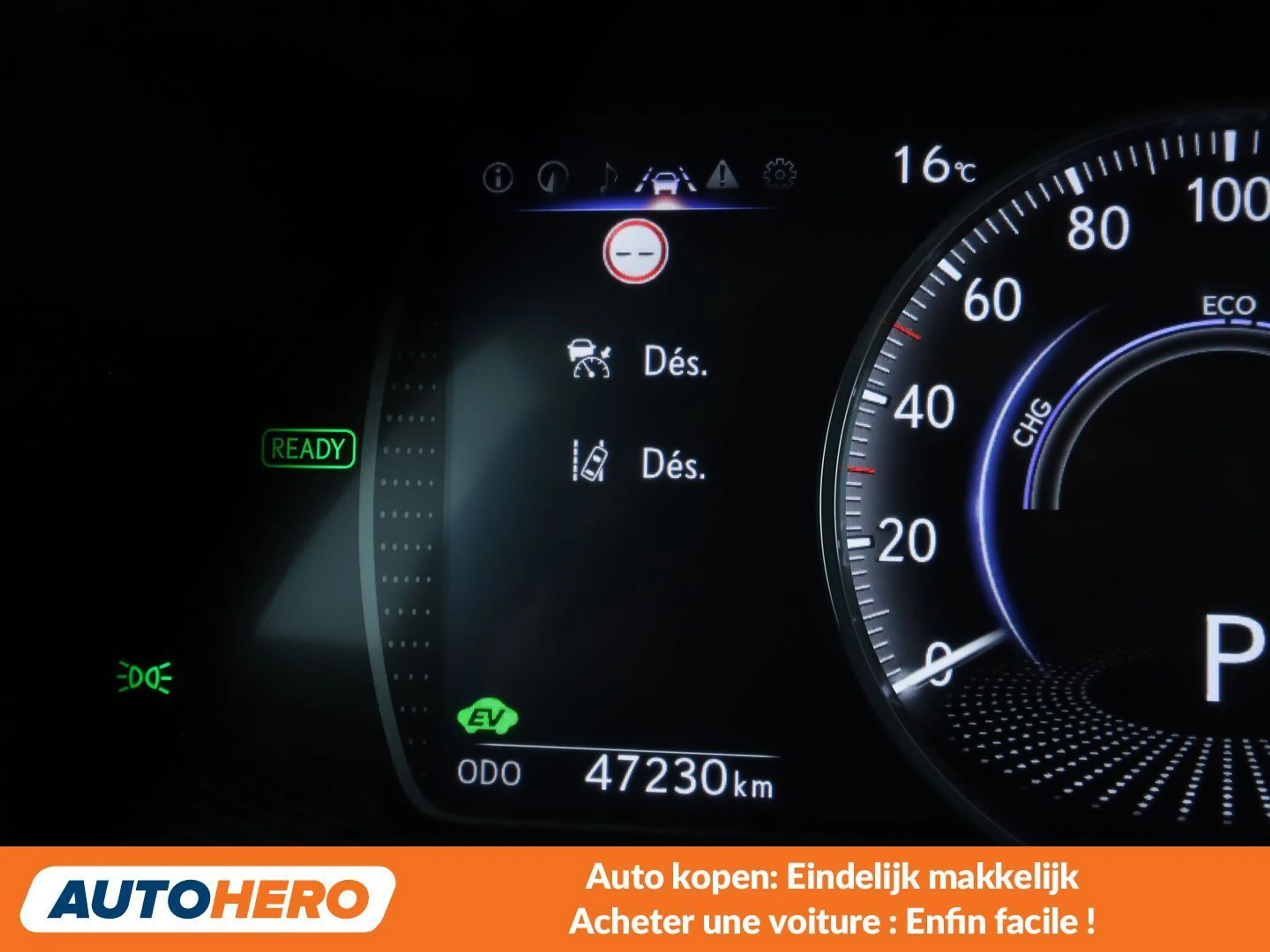 Lexus ES 300 ES 300h — photo 10