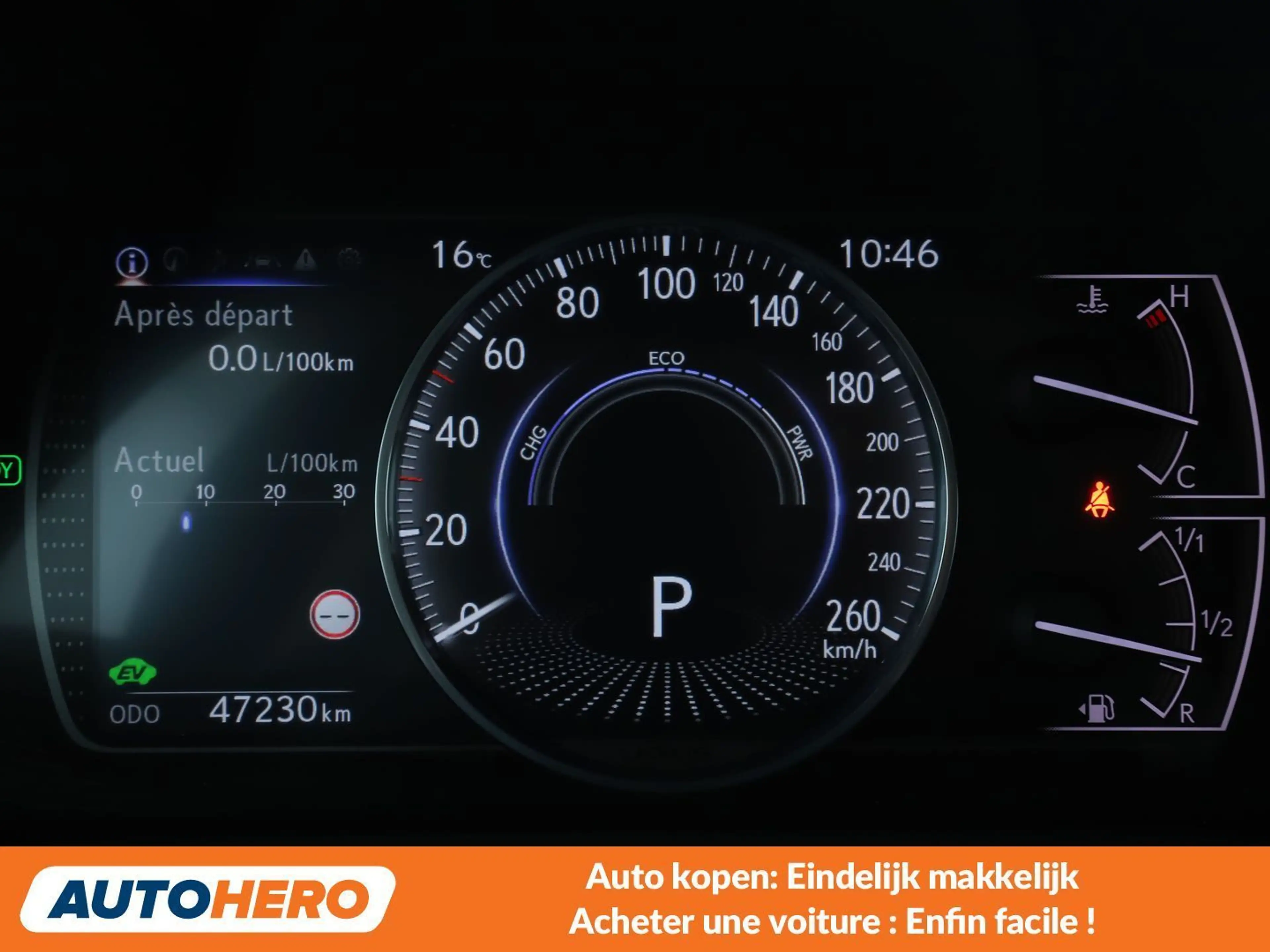 Lexus ES 300 ES 300h — photo 6