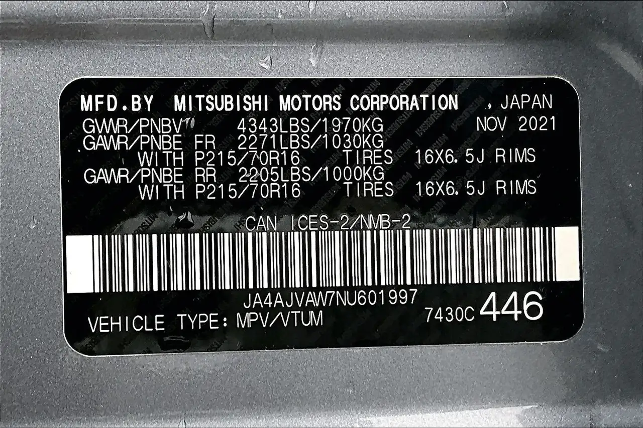 Mitsubishi RVR снимка Mitsubishi RVR