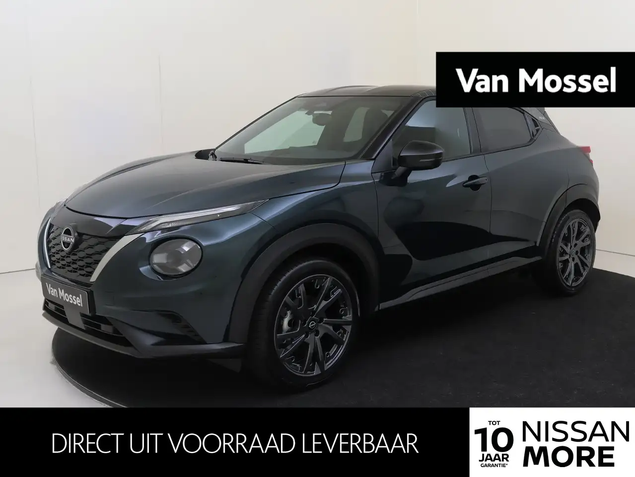 Nissan Juke 2026