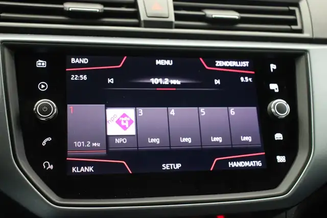 Seat Arona view 29