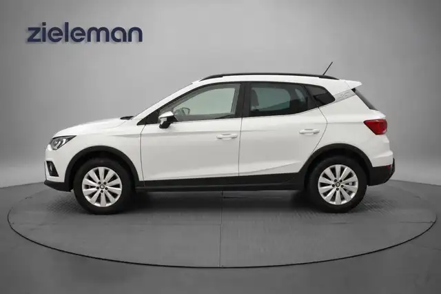 Seat Arona view 20