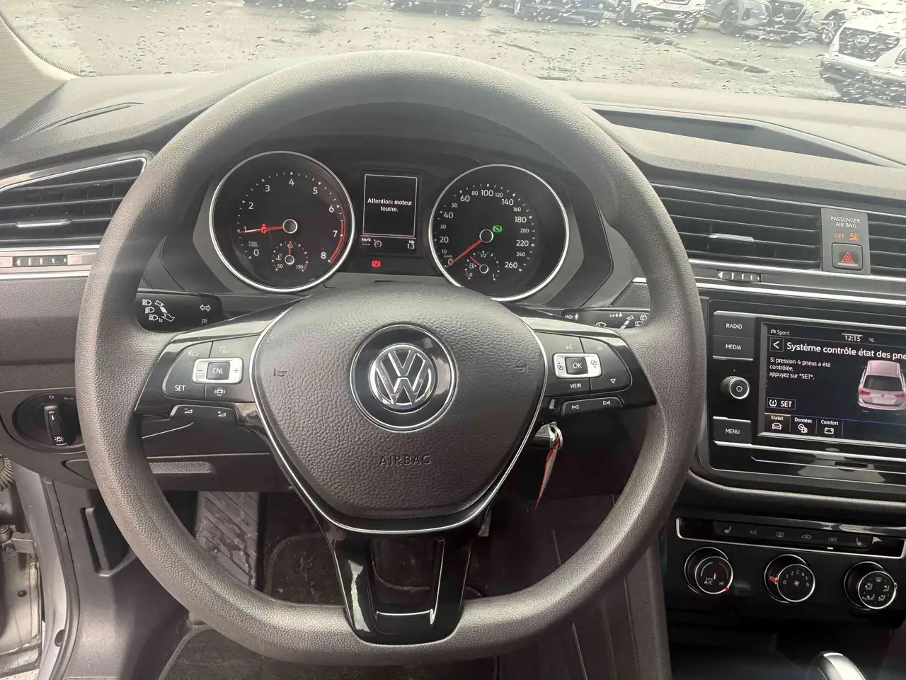 Volkswagen Tiguan снимка Volkswagen Tiguan