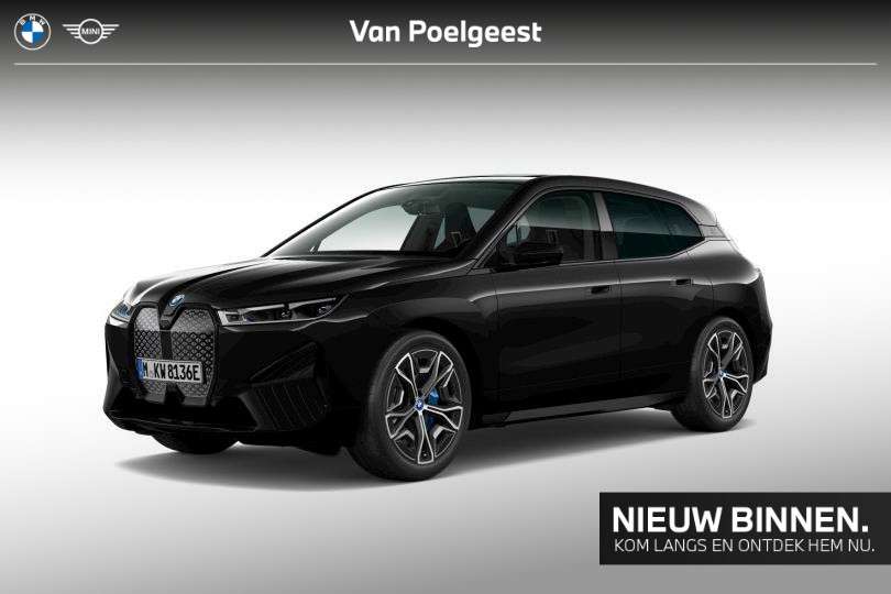 BMW iX