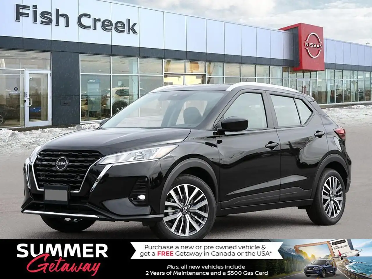 Nissan Kicks снимка Nissan Kicks