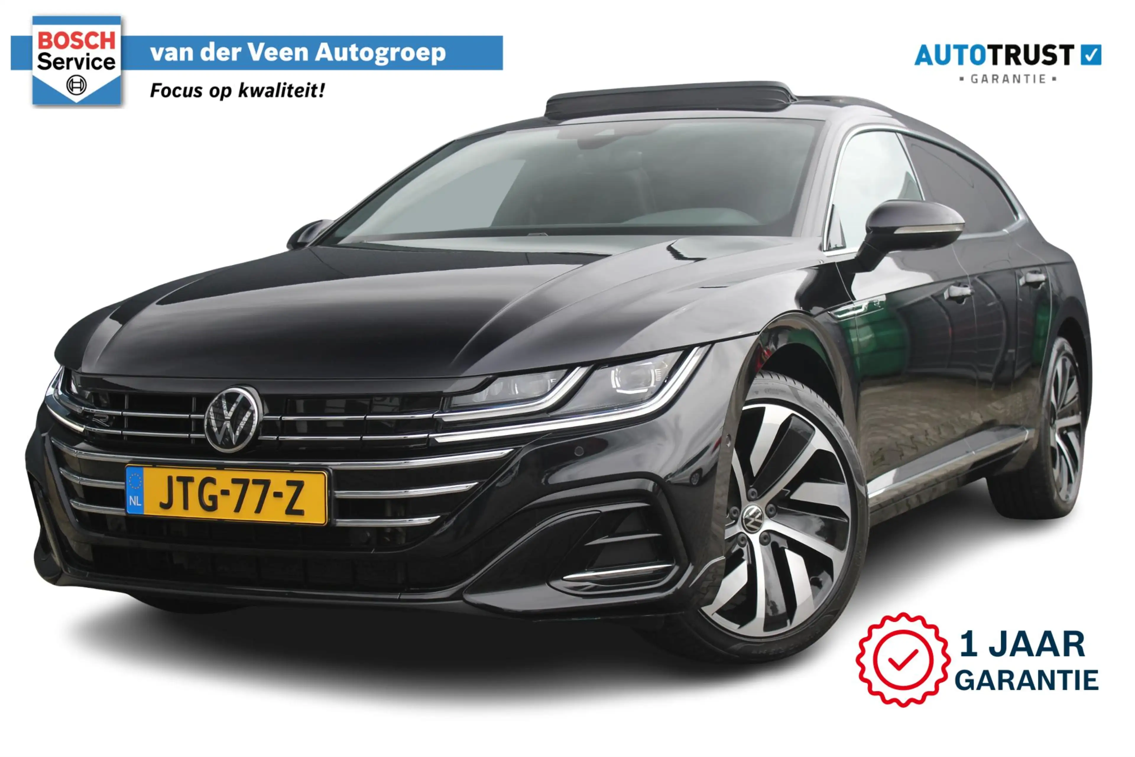 Volkswagen Arteon Shooting Brake 1.4 TSI eHybrid R-Line Business+ |