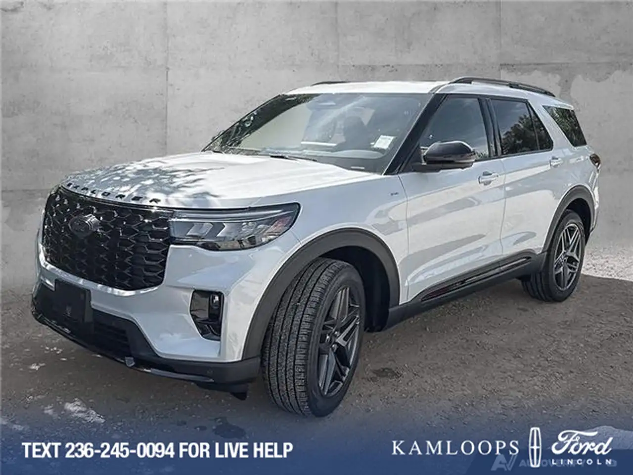 2026 Ford Explorer