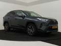 Toyota RAV 4 2.5 Hybrid Dynamic NAVIGATIE | CLIMATE CONTROL | R Grijs - thumbnail 8