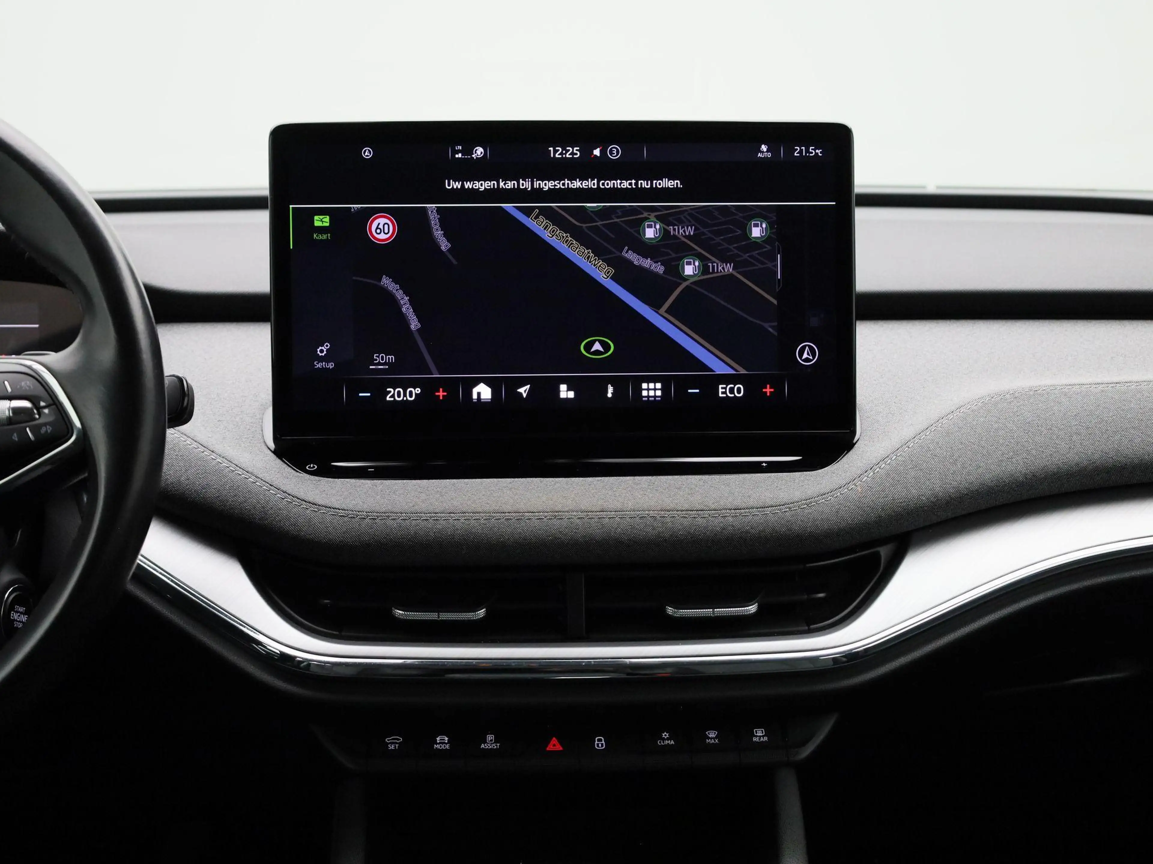 Skoda Enyaq iV 80 — photo 8