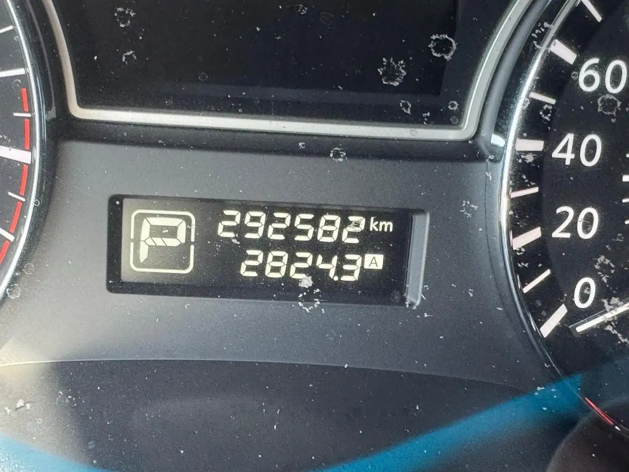 Nissan Altima снимка Nissan Altima
