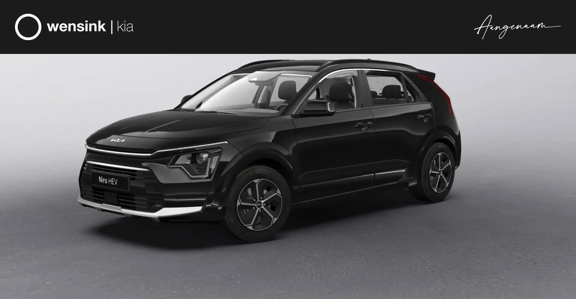 Kia Niro HEV 1.6 GDi Hybrid DynamicLine Camera | Navigatie Zwart - 1