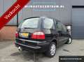 Ford Galaxy 2.0-8V Cool Edition / AIRCO❄️ / NAP✔️ / APK✔️ Zwart - thumbnail 2