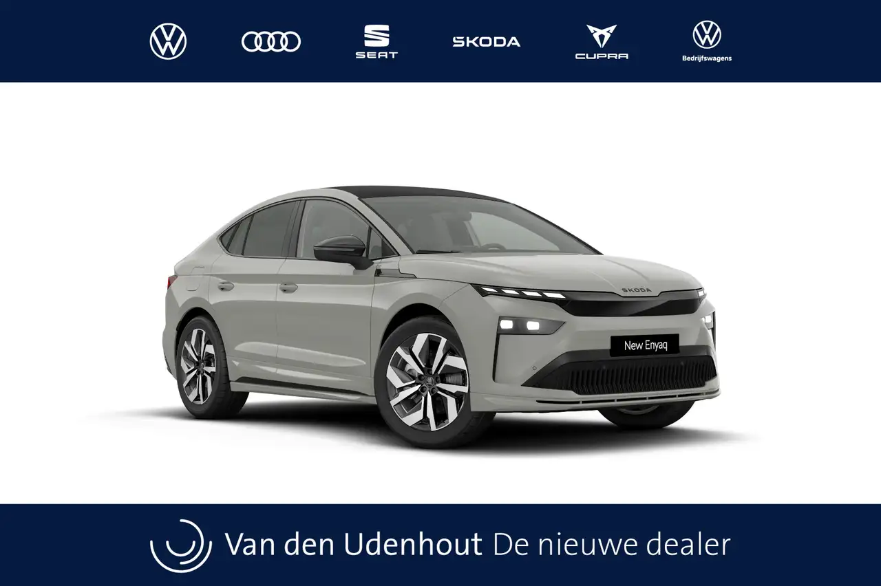 Skoda Enyaq 2026