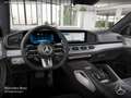 Mercedes-Benz GLE 63 AMG GLE 63 S Coupé 4M NIGHT+PANO+360+AHK+MULTIBEAM+9G Schwarz - thumbnail 9
